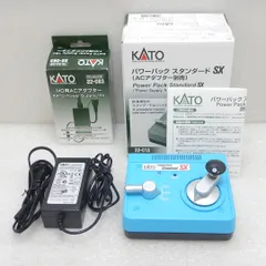 2025年最新】nゲージコントローラの人気アイテム - メルカリ