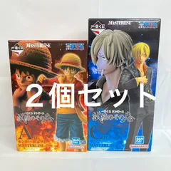 未開封 一番くじ ワンピース MASTERLISE 試練のその先へ A・C賞 フィギュア ２個セット SFK357 c099