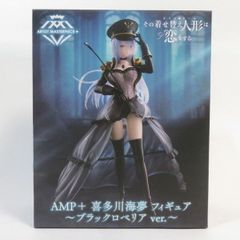AMP+ 喜多川海夢 フィギュア ブラックロベリア ver. - メルカリ
