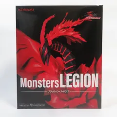 中古 未開封品 Monsters LEGION 遊☆戯☆王 ブラック・ローズ・ドラゴン  KONAMI/コナミ フィギュア pr01611