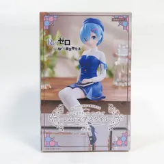 中古 未開封品 ぬーどるストッパーフィギュア Re:ゼロから始める異世界生活 レム 文学スタイル FuRyu/フリュー フィギュア pr01606