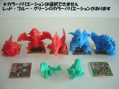 2025年最新】カリケシ モンスターハンターの人気アイテム - メルカリ