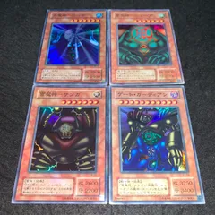 2025年最新】さわ風の人気アイテム - メルカリ