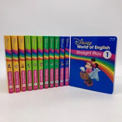 2025年最新】ストレートプレイ dvd 12枚の人気アイテム - メルカリ