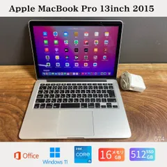 2025年最新】macbook pro 2015 16gbの人気アイテム - メルカリ