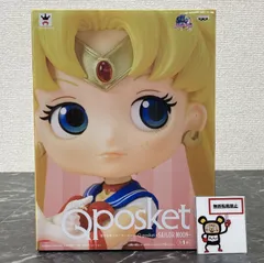 2025年最新】美少女戦士セーラームーン フィギュアの人気アイテム