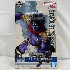 2025年最新】b賞 スター プラチナの人気アイテム - メルカリ