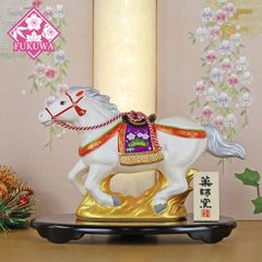 招き猫 置物 大きい 貯金箱 陶器 (彩絵招福大開運招き猫 特大 9号