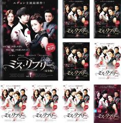 ミス・リプリー 完全版 DVD-BOX1＋2 全巻 - メルカリ