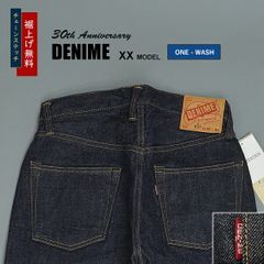 ひまわり様専用 520限定 DENHAM RAZOR MIJ10YVS W31 - メルカリ