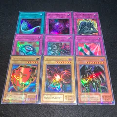 2025年最新】真紅眼の黒竜 2期の人気アイテム - メルカリ