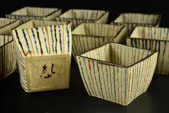 清水六三郎 麦藁手 蓋付き 茶碗 2客セット 2026年最新】麦藁手の人気アイテム - メルカリ