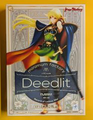 MADHANDS 可動カラーレジン ルピー ラグジュアリーラビットver. MADHANDS 可動カラーレジン ルピー ラグジュアリーラビットver