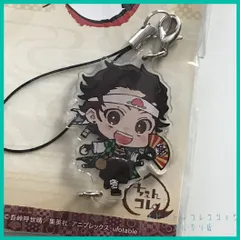 鬼滅の刃 ちぇいんコレクション  鬼退治Ver. アクリル ストラップ【 竈門 炭治郎】1個　新品未使用　未開封  C97 野崎つばた氏　イラスト