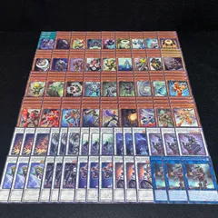 No.PP119 遊戯王 Aジェネクス デッキパーツ DT/ターミナル ターミナルワールドTW01