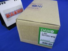 分割形電流センサ AC400V EMU-CT400-A 分割形電流センサ AC400V EMU-CT400-A - メルカリ