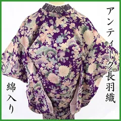 511aa2◇アンティーク羽織 長羽織 綿入 松 菊に桜 大正ロマン 昭和レトロ レトロポップ◇美品