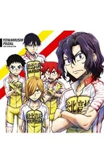 2025年最新】孝明の人気アイテム - メルカリ