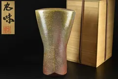 2026年最新】奥本丸味の人気アイテム - メルカリ