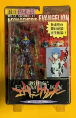 セガ リアルモデルシリーズ エヴァンゲリオン初号機 暴走仕様 11