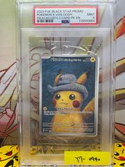 PSA9 デオキシス デルタ種 ホロンの幻影 2006 037 1ED δ - メルカリ