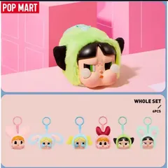 POP MART CRYBABY x パワーパフガールズシリーズアソートボックス