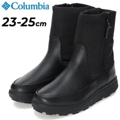 2025年最新】コロンビア サップランド 24.5の人気アイテム - メルカリ