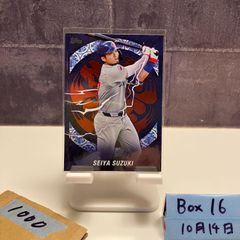 村上隆　鈴木誠也　シカゴ・カブス　TOKYO SERIES Mサイズ シカゴ・カブス鈴木誠也選手のトレーディングカードのイメージ＝村上隆