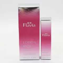 新品未開封 薬用フラビア ローション / クリーム リッチモイスト01