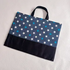 レッスンバッグ 手提げ袋 男の子 女の子 デニム調 シンプル 星柄 青