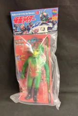 東映レトロソフビコレクション　シードラゴン サラセニアン　セット 東映レトロソフビコレクションに『仮面ライダー』からサラセニア