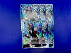 【美品】ロストReソウル 金トレジャー デュエルマスターズ ロスト・Re：ソウル 金 金トレジャー