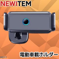 2134 全自動麻雀 デジタ ブラック ※北海道、沖縄、離島へは別途