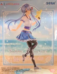 2025年最新】空門蒼 タペストリーの人気アイテム - メルカリ