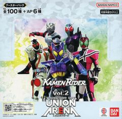 UNION ARENA ブースターパック 仮面ライダー 新品・未開封BOX