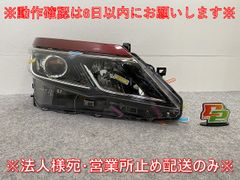AE95G スプリンターカリブ クォーターシェード 当時物 - メルカリ