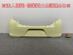 Z LA300S LA310S ミライース 純正 リアバンパー 52159-B2690 la300s リアバンパーの通販