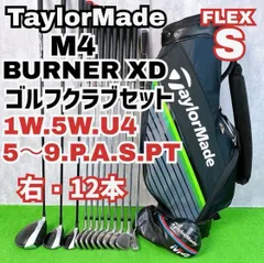 TaylorMade テーラーメイド ゴルフクラブセット バーナー XD テーラーメイドゴルフ／バーナー／バーナーXD Ti アイアンの