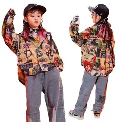 キッズ ダンス衣装 柄シャツ レトロ ゆるシャツ ヒップホップ 衣装 男の子 女の子 シャツ 派手 子供服 トップス かっこいい 発表会 演出服 