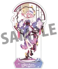 【中古】アクリルスタンド・アクリルパネル 7.西行寺幽々子 illust.ideolo キャラクターアクリルスタンド 「東方Project」