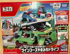 2025年最新】やまみちドライブの人気アイテム - メルカリ