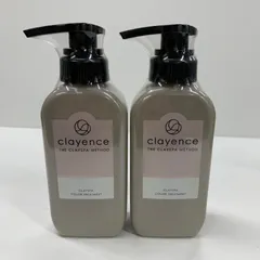 K1654 clayence クレイエンス クレイスパ カラートリートメント キャメルブラウン 235g 計2点セット