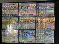 ブイズ RR コンプリート9種×5セット まとめ売り②テラスタルフェス