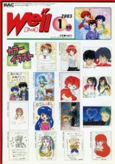 2025年最新】キティ・アニメーション・サークルの人気アイテム - メルカリ