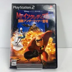【中古美品】 PlayStation2 PS2 プレイステーション2 プレステ2 ソフト Mr.インクレディブル 強敵アンダーマイナー登場 (ACT) [CERO区分_A / 全年齢対象商品] 【023-251031-mh-09-fuz】