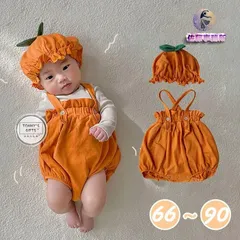 ハロウィン コスプレ 子供 ロンパース 女の子 かぼちゃ 2点セット ベビー キッズ 赤ちゃん 男の子 仮装 着ぐるみ カバーオール ハロウィー