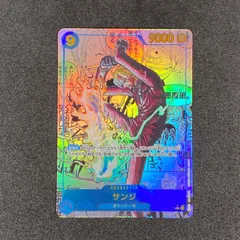 【東店52-2373-2510】【店舗併売】ワンピースカード サンジ スーパーパラレル  SEC OP06-119