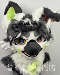 着ぐるみ ケモノ ファースーツ コスプレ コスチューム マスク キグルミ