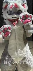 リアル 虎 着ぐるみ ケモノ ファースーツ コスプレ コスチューム