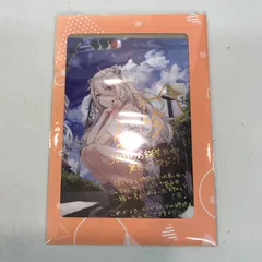 【八戸第2-60-335】hololive ホロライブ 獅白ぼたん 2022誕生日記念 ポストカード